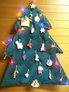 tree1